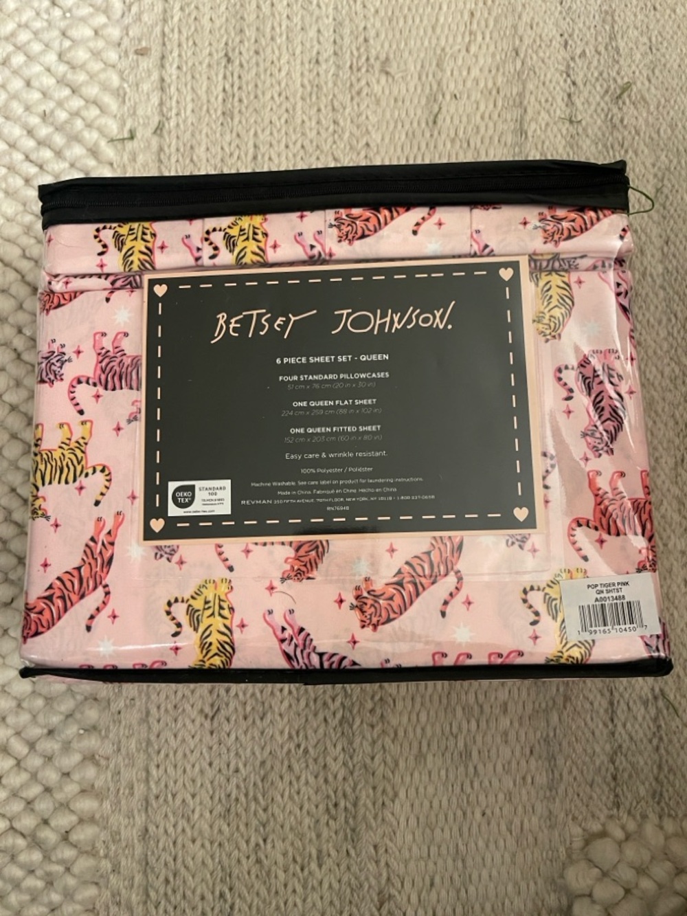 Queen Size Tiger Sheets by Betsy Johnson. - Picture 4 of 9